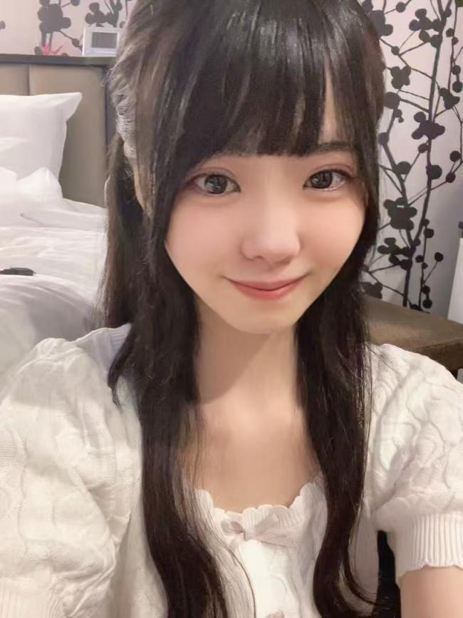 Kaiya